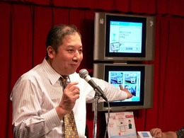「鉄道ゼミナール 音楽編」の発売が決定、完成披露パーティを開催