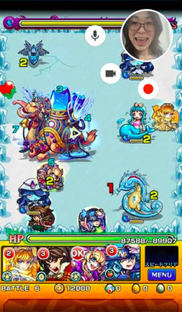 ゲームプレイの様子を手軽に録画・編集・共有（画像は『モンスターストライク』のもの）