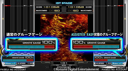 AC『beatmania IIDX 23 copula』稼働開始！ 新ノーツ「HELL CHARGE NOTE」を体験せよ