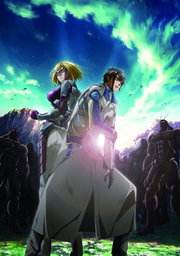 （c）貴家悠・橘賢一/集英社・ProjectTERRAFORMARSR