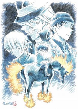 （C）2016 青山剛昌／名探偵コナン製作委員会