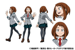 麗日お茶子（うららか おちゃこ）キャラクターデザイン