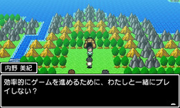 仲間は個性あふれるクラスメイトたち