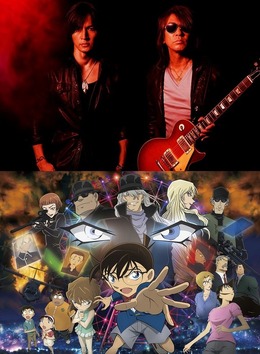 映画「名探偵コナン 純黒の悪夢」5年ぶりに「B'z」が主題歌を担当！「いままでと違う気分で」