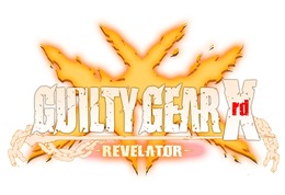 PS4/PS3『GUILTY GEAR Xrd REVELATOR』新トレーラーや限定版情報が公開！新キャラのバトルシーンも