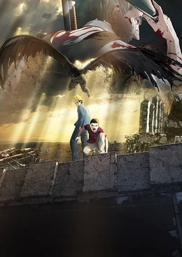 (C)桜井画門・講談社／亜人管理委員会