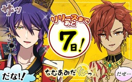“仏”擬人化ADV『なむあみだ仏っ！』サービス開始日が決定