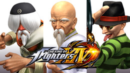 『KOF XIV』に『餓狼伝説』のタン・フー・ルーが参戦！ そのパワフルさを映像で