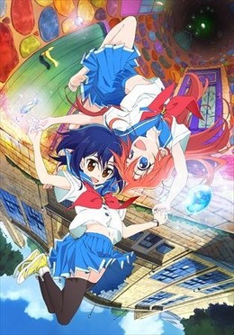 「フリップフラッパーズ」10月スタートの新作アニメ キービジュアル公開