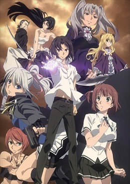 (C)2016真じろう・ＫＡＤＯＫＡＷＡ刊／タブー・タトゥー製作委員会
