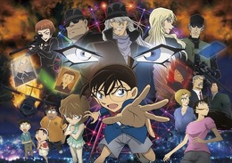 劇場版「名探偵コナン 純黒の悪夢」興収60億円突破　シリーズ累計は600億円に