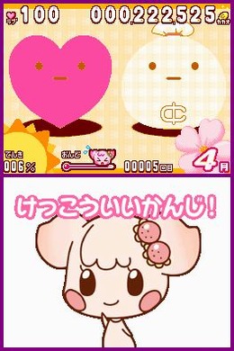 チョコ犬のできたてスイーツワゴン