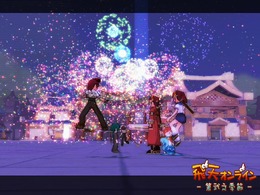 (c)2003-2007 SOFTSTAR ENTERTAINMENT INC. All Rights Reserved. Publshed by Gamania Digital Entertainment Co., Ltd