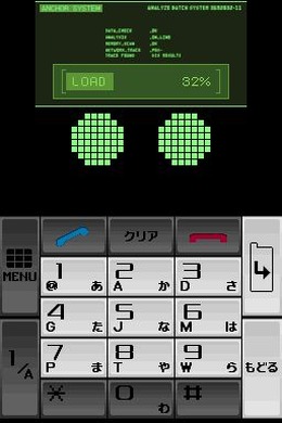 ケータイ捜査官7 DS バディシークエンス