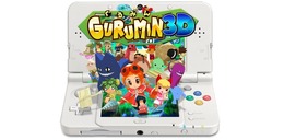 3DS『ぐるみん 3D』国内向けのリリース決定！ 配信日は今月下旬を予定、価格は1,500円