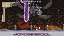TVアニメ「このすば2」第1巻限定版に“本気すぎる”PCゲームが付属！ 骨太アクションを映像でお披露目