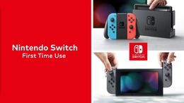 ニンテンドースイッチを初起動する際の設定動画が公開、一足先にセットアップの様子をチェック