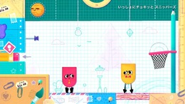 スイッチ向け協力型パズル『いっしょにチョキッと スニッパーズ』紹介映像―これで初対面の人と仲良くなれる！？