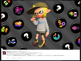 『スプラトゥーン2』には新たなギアパワーも登場か？ギアおよびギアパワーの情報が一部公開