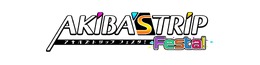 脱衣RTS『AKIBA’S TRIP Festa!』サービス開始は4月18日から、脱衣系格闘家として敵を脱がしまくれ!