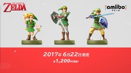 『ゼルダの伝説』『スマブラ』新amiiboが発売決定！クラウドやベヨネッタなどが登場