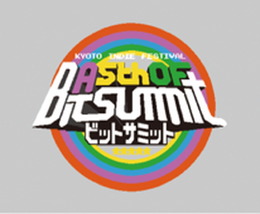 「A 5th of BitSummit」ステージタイムテーブル/追加ステージ情報発表！