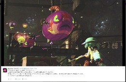 『スプラトゥーン2』ではオクタリアンの新兵器が登場、その正体は飛行船＆ボーリングの玉!?