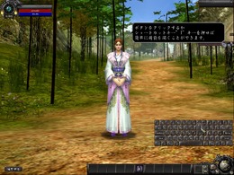 Copyright (C)2007 INDY21 Co.,Ltd.（C)2007RoC Works Co.,Ltd.　All right reserved. / Published by RoCWorks Co.,Ltd.