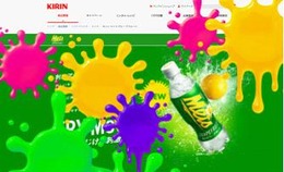 「キリン メッツ」公式サイトがインクまみれに!? 『スプラトゥーン2』ラベルの「グレープフルーツ」が登場