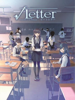 角川ゲームス、Steam国内展開！『√Letter ルートレター』配信開始