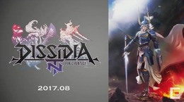 PS4『ディシディアFF NT』クローズドβテストを開催！ 本日8月8日から参加応募を受け付け
