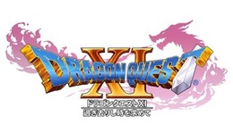 【読者アンケート】「『ドラゴンクエストXI』クリアした？」結果発表─PS4/3DSの両方をクリアした猛者の割合は？