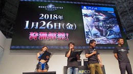 【TGS2017】個性的な新モンスターが続々登場した『モンスターハンター：ワールド』ステージイベントレポ