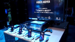 【TGS2017】人狼ゲーム＋サスペンスドラマが楽しめる『Hidden Agenda』、駆け引きの果てに待つものは