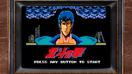 『北斗が如く』最新ゲーム情報―ストーリー＆アドベンチャーパート等の詳細ゲーム内容公開！