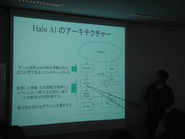 戦って楽しいAI作り〜　IGDA AI連続セミナー第4回はHaloとHalo2
