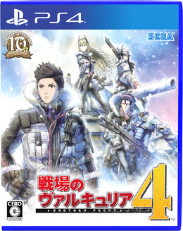 『戦場のヴァルキュリア4』不屈の闘志で立ち上がる「ブレイブ」や新兵科「擲弾兵」などをお披露目！ 新要素を見逃すな