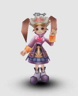 Copyright (c) 1997-2007 Excite Japan Co., Ltd. All Rights Reserved. Copyright AEONSOFT Inc All Rights Reserved.