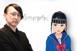 「キミの心の応援団長」バーチャルYouTuber富士葵が込める想いとはーーキーマンインタビュー