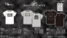 『モンハン：ワールド』メンズTシャツがアベイルで2月3日発売―ネルギガンテがイカス！