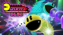 『パックマン』シリーズ最新作がスイッチに登場！ 2人で協力する新モード「PLUS 2P」も搭載