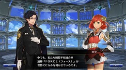 『ファイナルファンタジー エクスプローラーズ フォース』配信日や内容は？現時点の情報まとめ