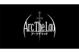 スマートフォン新作『アーク ザ ラッド』配信日や内容は？現時点の情報まとめ