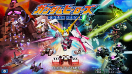 確固たる戦略を武器に歴戦の機体たちと勝利を目指す!━『ガンダムヒーローズ』先行プレイに参加してみた