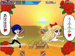 リズムDEラン♪ラン♪ラン♪