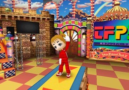 東京フレンドパークII 決定版〜みんなで挑戦!体感アトラクション〜