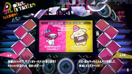 『スプラトゥーン2』第12回フェスはマイメロディが勝利！なんとヒメが初の連勝