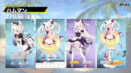 『アズールレーン おはなしアラーム』の配信日が本日8月3日に決定！これが君の望んでいる「時計機能（ロマン）」