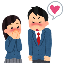 【読者のみなさまへ】「俺のゲーム愛をきけ!」ーあなたの愛を募集します。