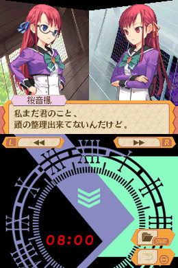 Another Time Another Leaf 〜鏡の中の探偵〜